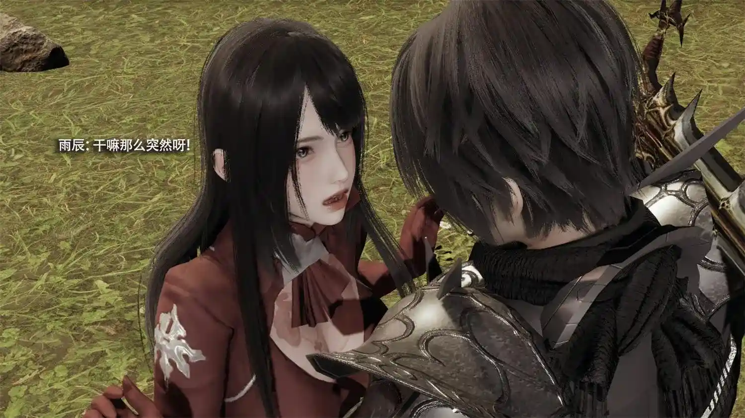 [3D全彩] 我对NTR的执念01-03 [262.6MB]-漫客吧