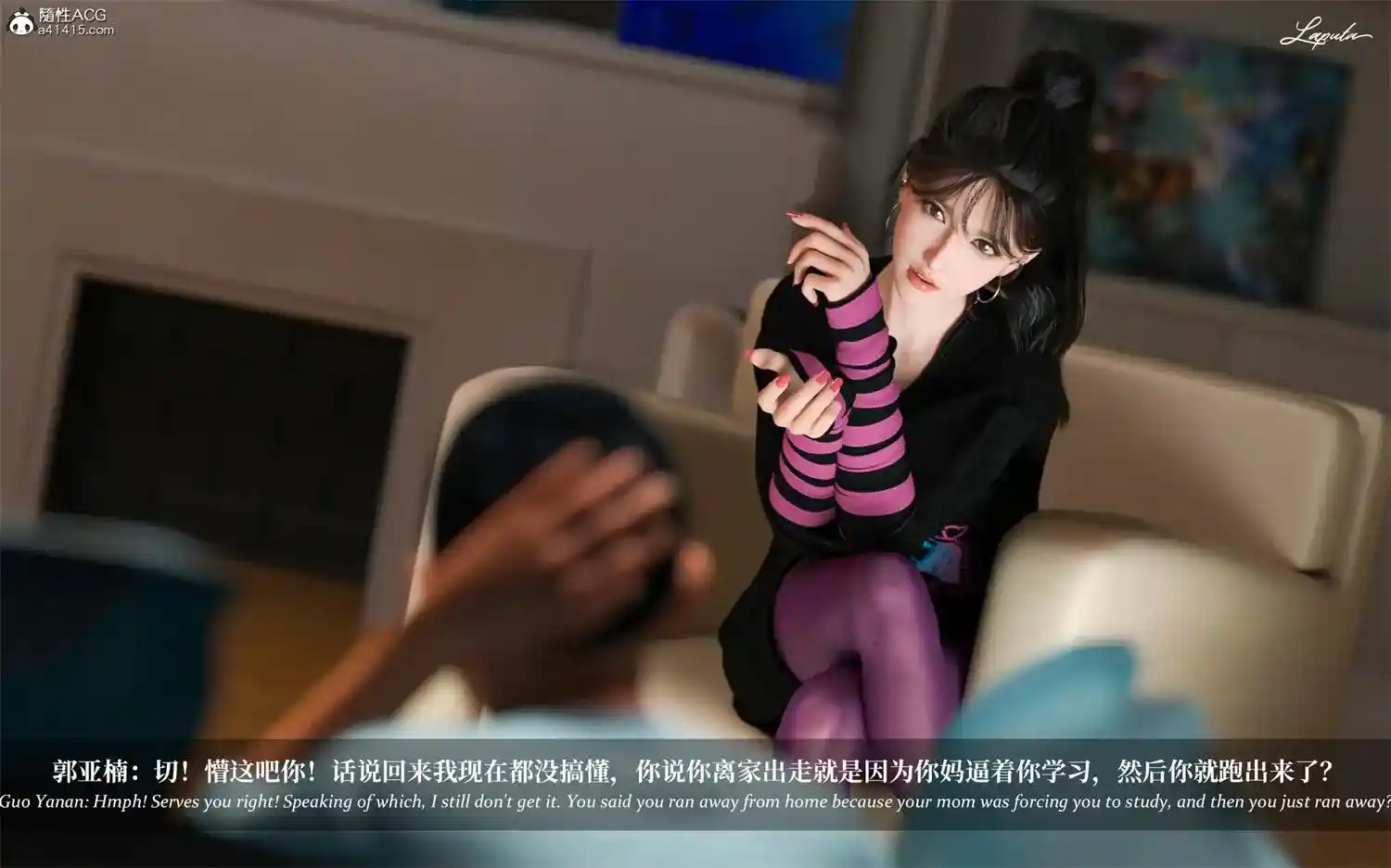 [3D全彩] 银母日记01-6.2 [2.1GB]-漫客吧