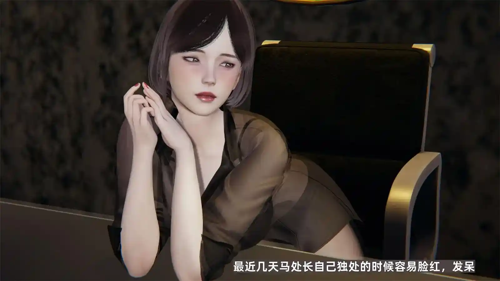 [3D全彩] 少年的熟女天国05-10.3 [547.2MB]-漫客吧