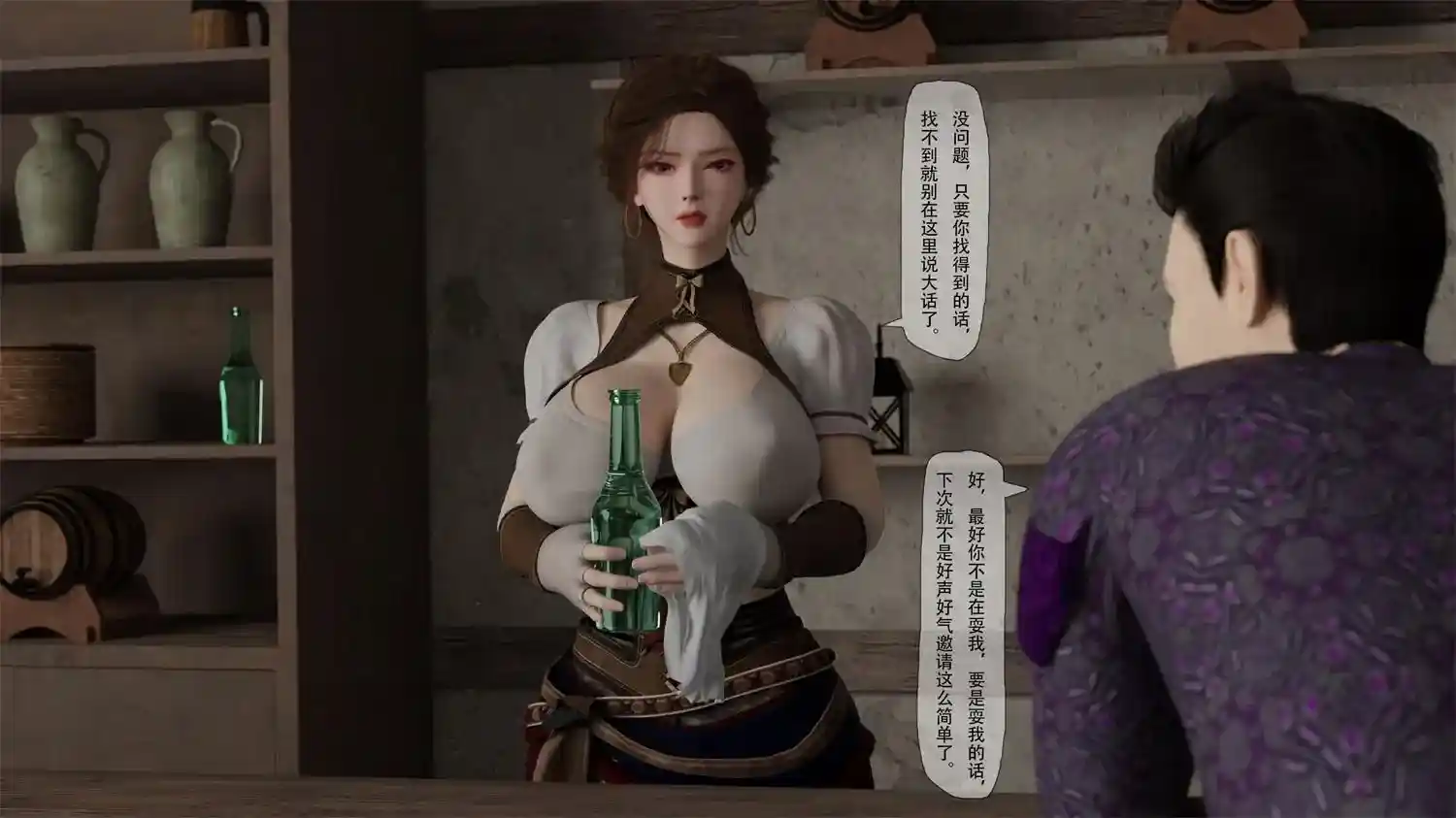 [3D全彩] 正太与丝袜修女姐姐01-04+魔王勇者 [381MB]-漫客吧