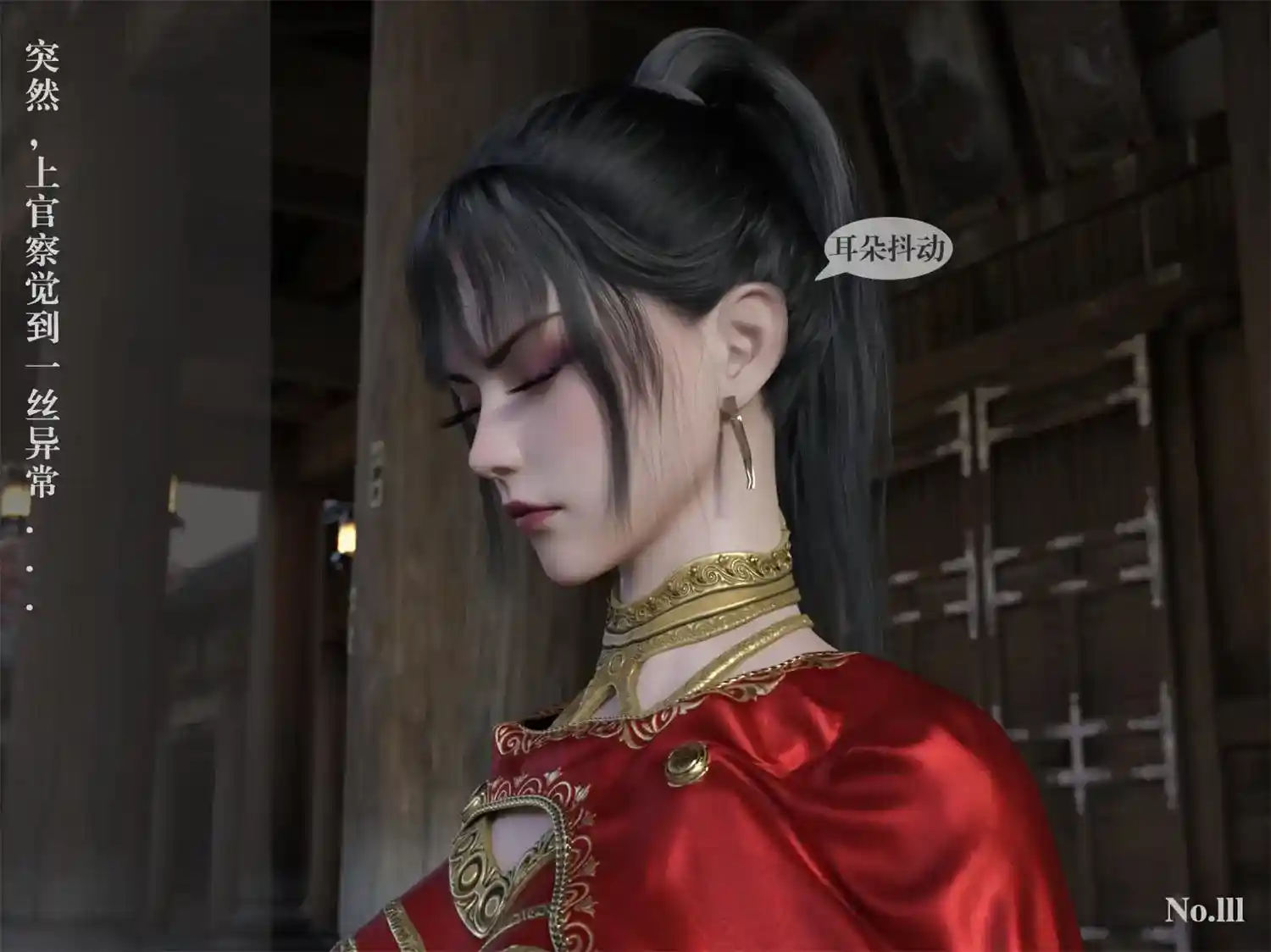 [3D全彩] 羽墨的劫难01-02 [244.3MB]-漫客吧