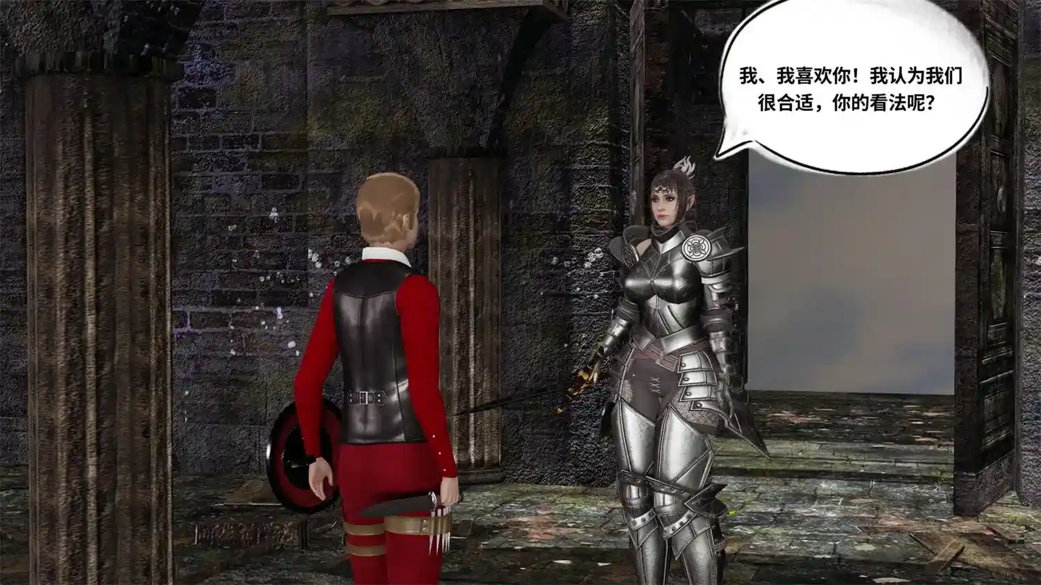 [3D全彩] 博德之门3-至臭信徒01-02+地狱之轮+女忍者的任务 [223.9MB]-漫客吧