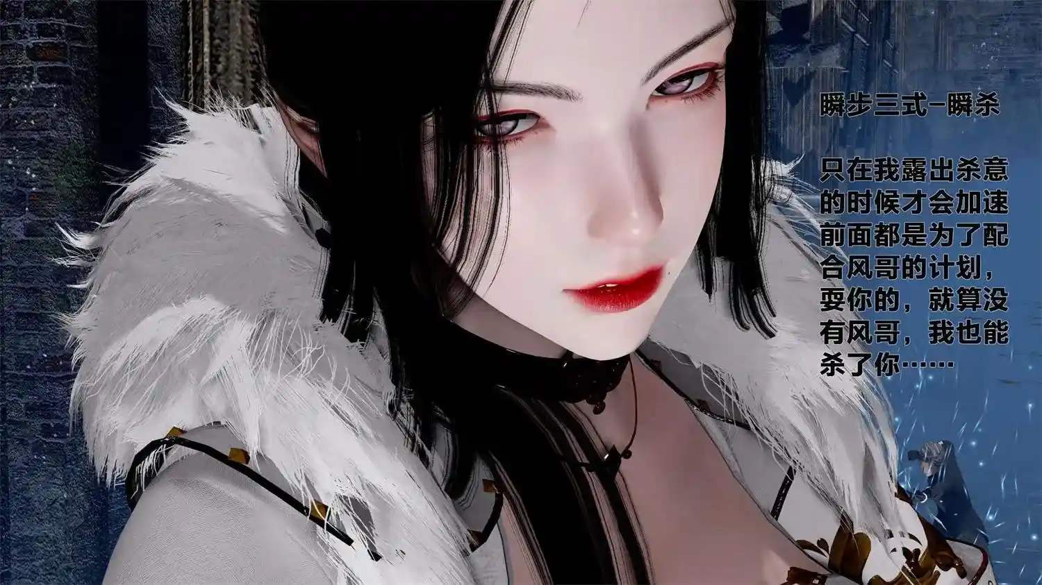 [3D全彩] 借你娘子泄泄火01-11+外传X9 [2.7GB]-漫客吧