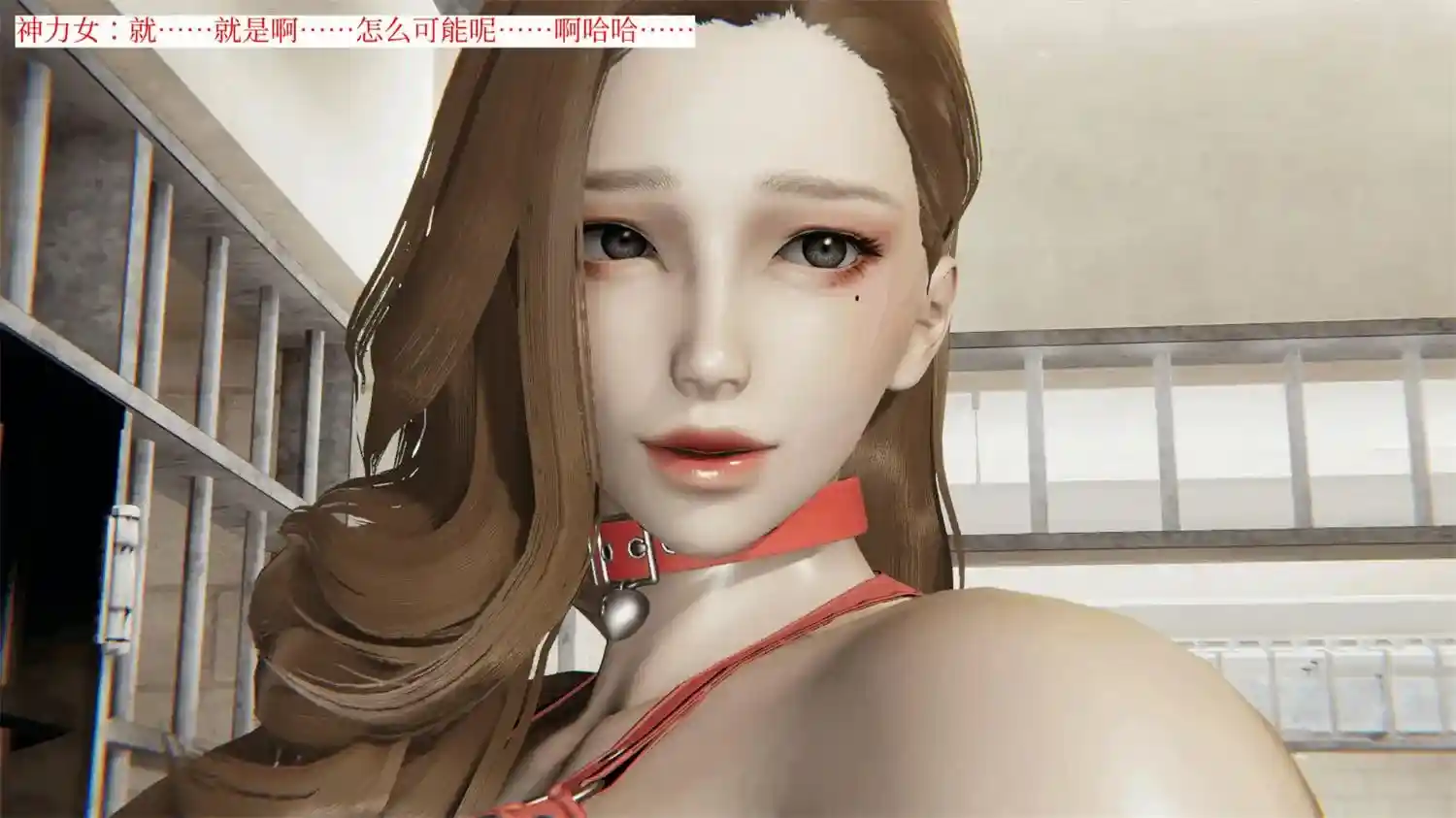 [3D全彩] 超级熟女英雄联盟01-2.2 [231MB]-漫客吧