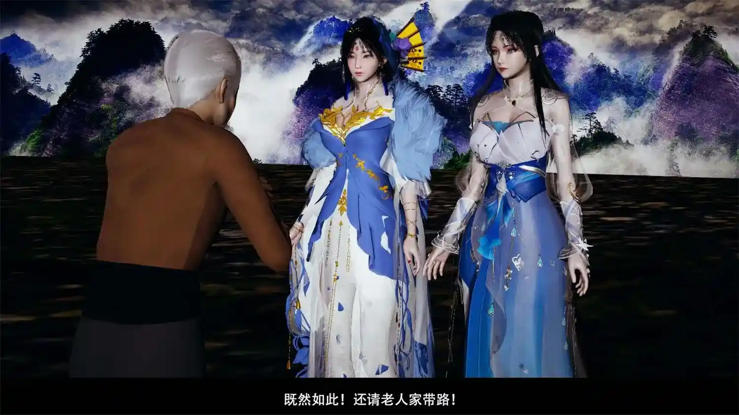 [3D全彩] 剑影江湖01-05[完]+前传1[武侠.裸足] [242MB]-漫客吧