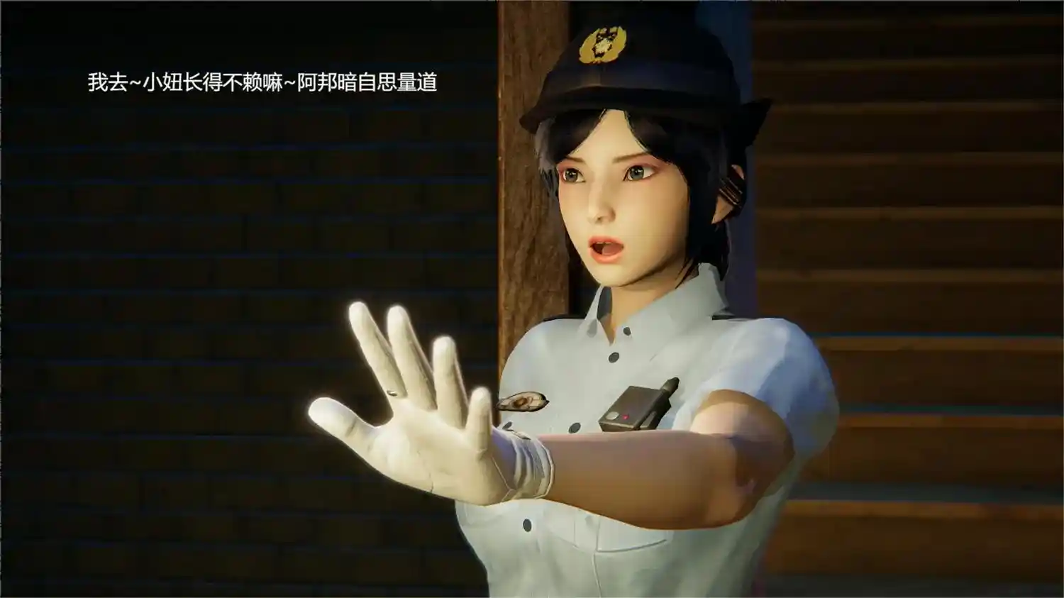 [3D全彩] 中国队长-临时特工阿邦同人00-03+番外篇X2+福利篇X2+小說-S [518MB]-漫客吧