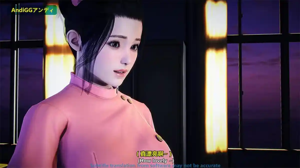 [3D全彩] 专心滑手机的少女01-03[完]+最后の夜[NTR.尸贱] [108MB]-漫客吧