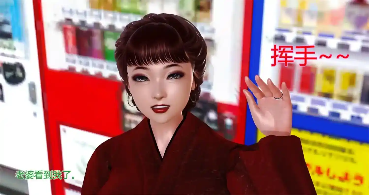 [3D全彩] 薇儿的故事00-05+假面01-09 [511.7MB]-漫客吧