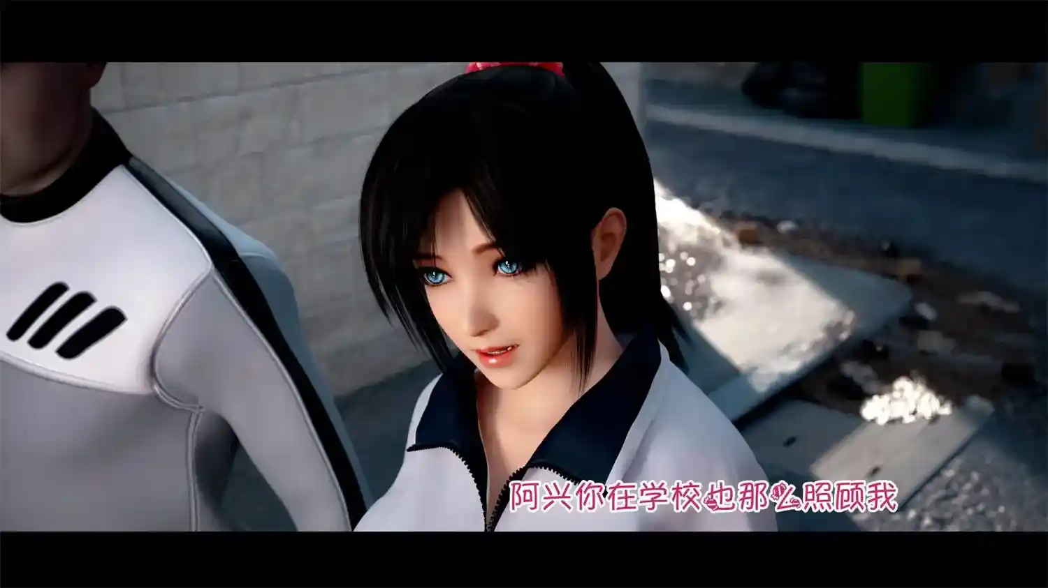 [3D全彩] 垃圾袋里的风[532MB]-漫客吧