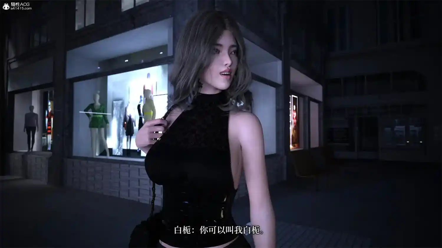 [3D全彩] 爱欲与暴力-死亡前的高朝绝巅 [356MB]-漫客吧