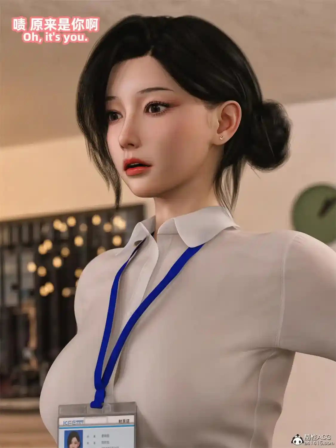 [3D全彩] 昏睡备忘录+思春期01-1.5+特典+短篇01-02 [309MB]-漫客吧