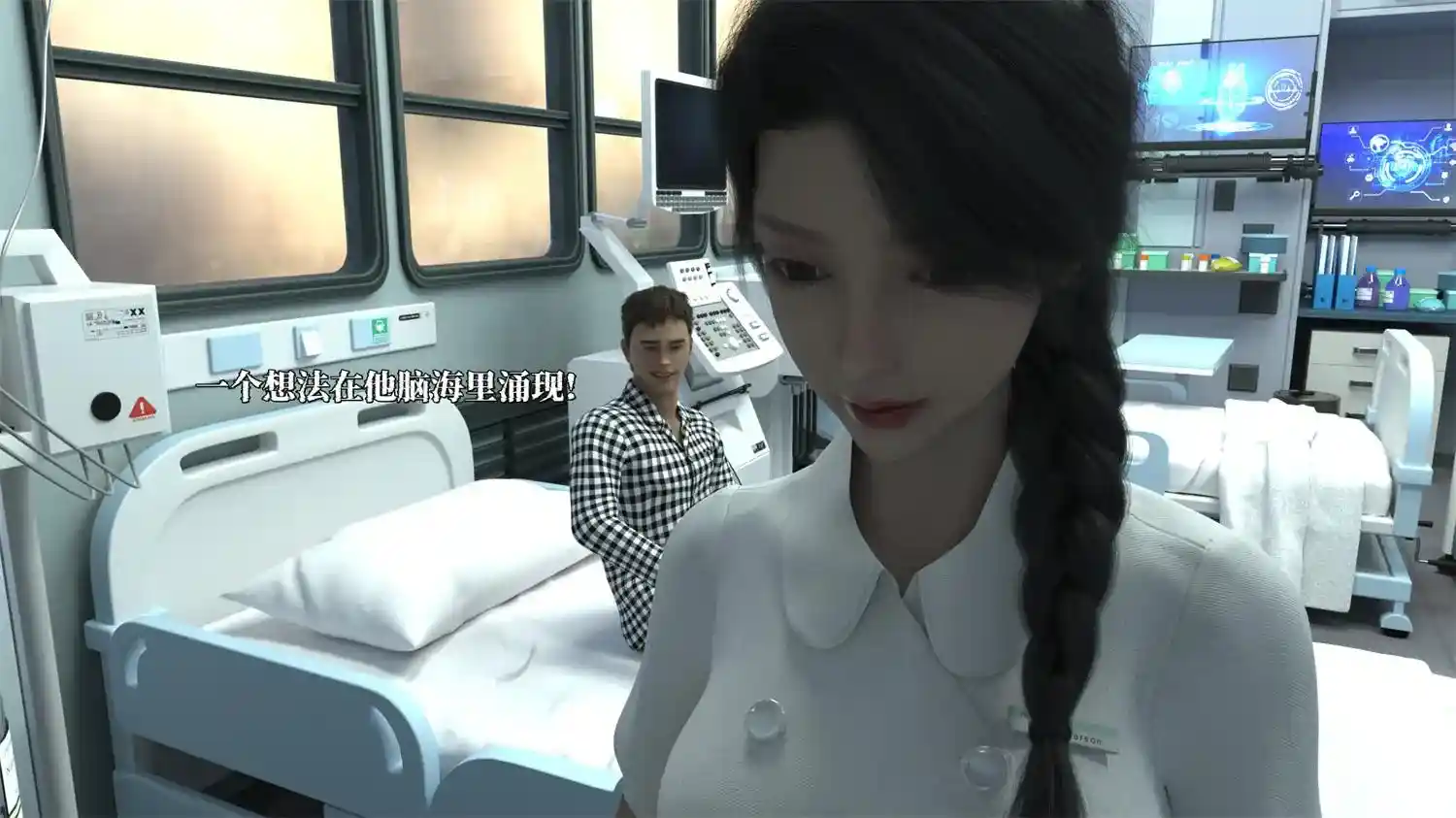 [3D全彩] 她的身体，他的欲望+番外+兽欲逆伦之白人熟母 [314.6MB]-漫客吧