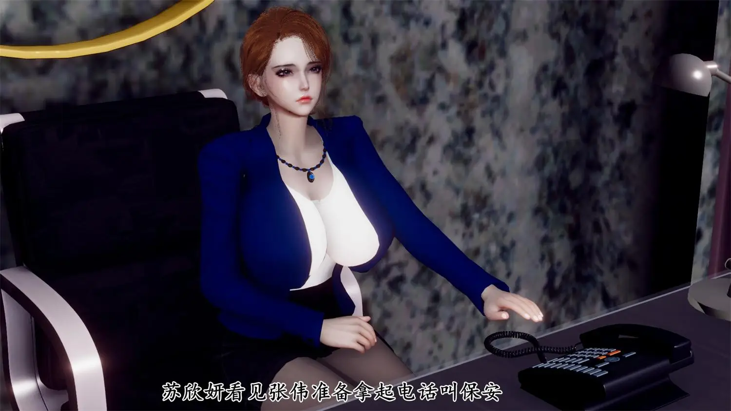 [3D全彩] 张伟的报复01-03 [412.2MB]-漫客吧