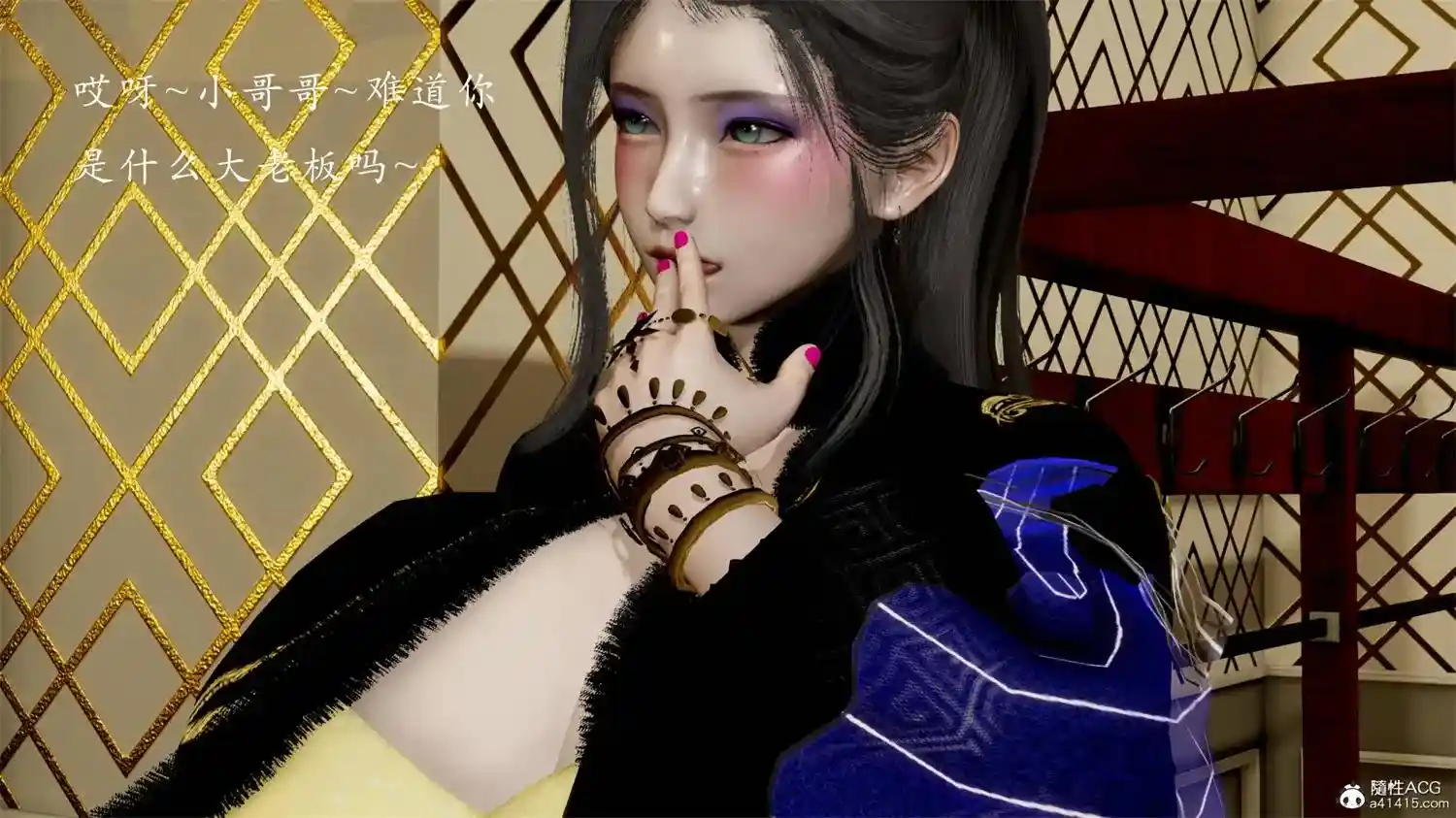 [3D全彩] 妖女末路01-05+番外X4 [953.8MB]-漫客吧