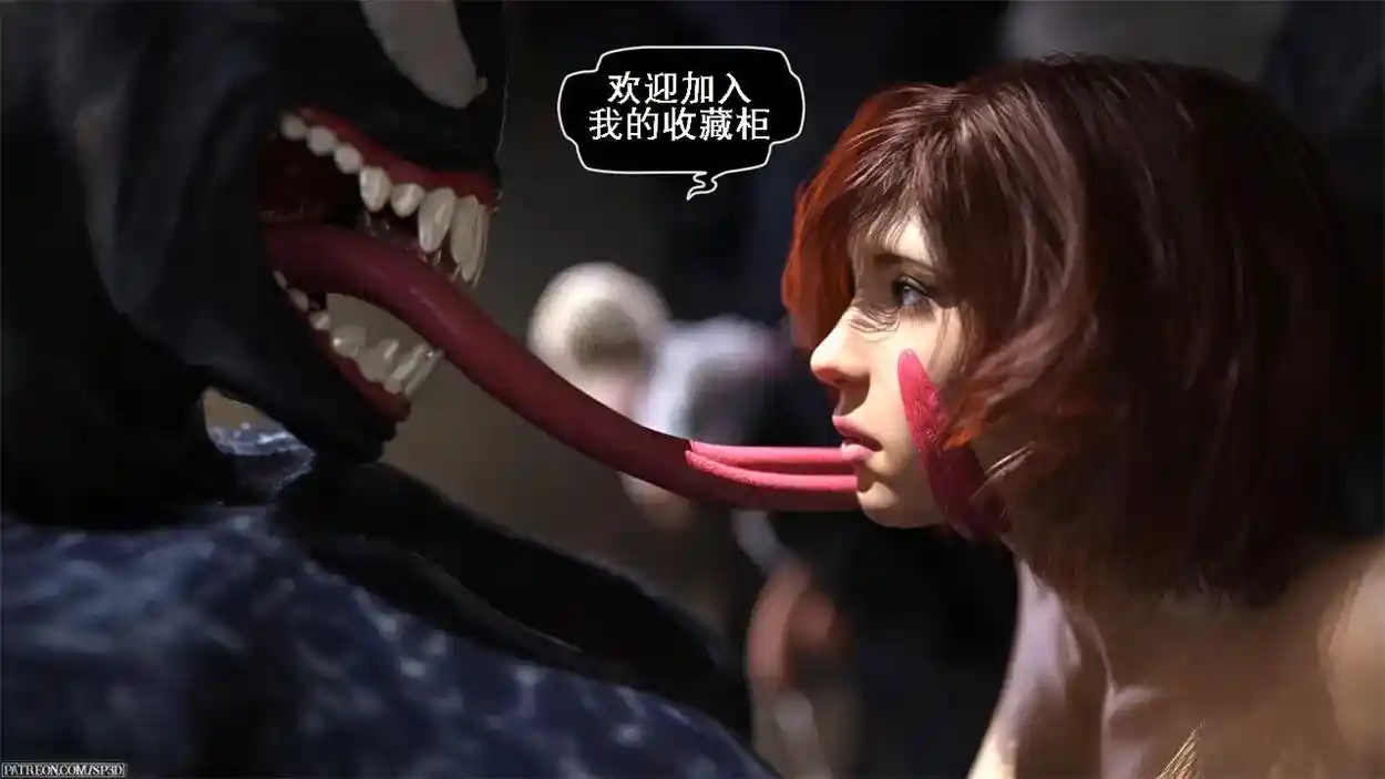 [3D全彩] 黑暗崛起+复仇者联盟+毒液的收藏v2 [346.6MB]-漫客吧