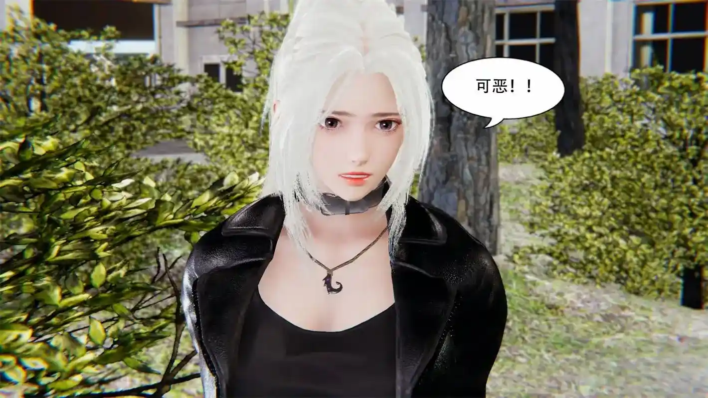 [3D全彩] 天命魔途01-21话 [538MB]-漫客吧