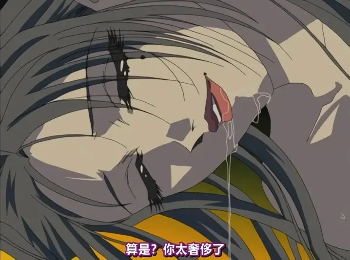 [バニラ] 華・奴隷 [609MB]-漫客吧