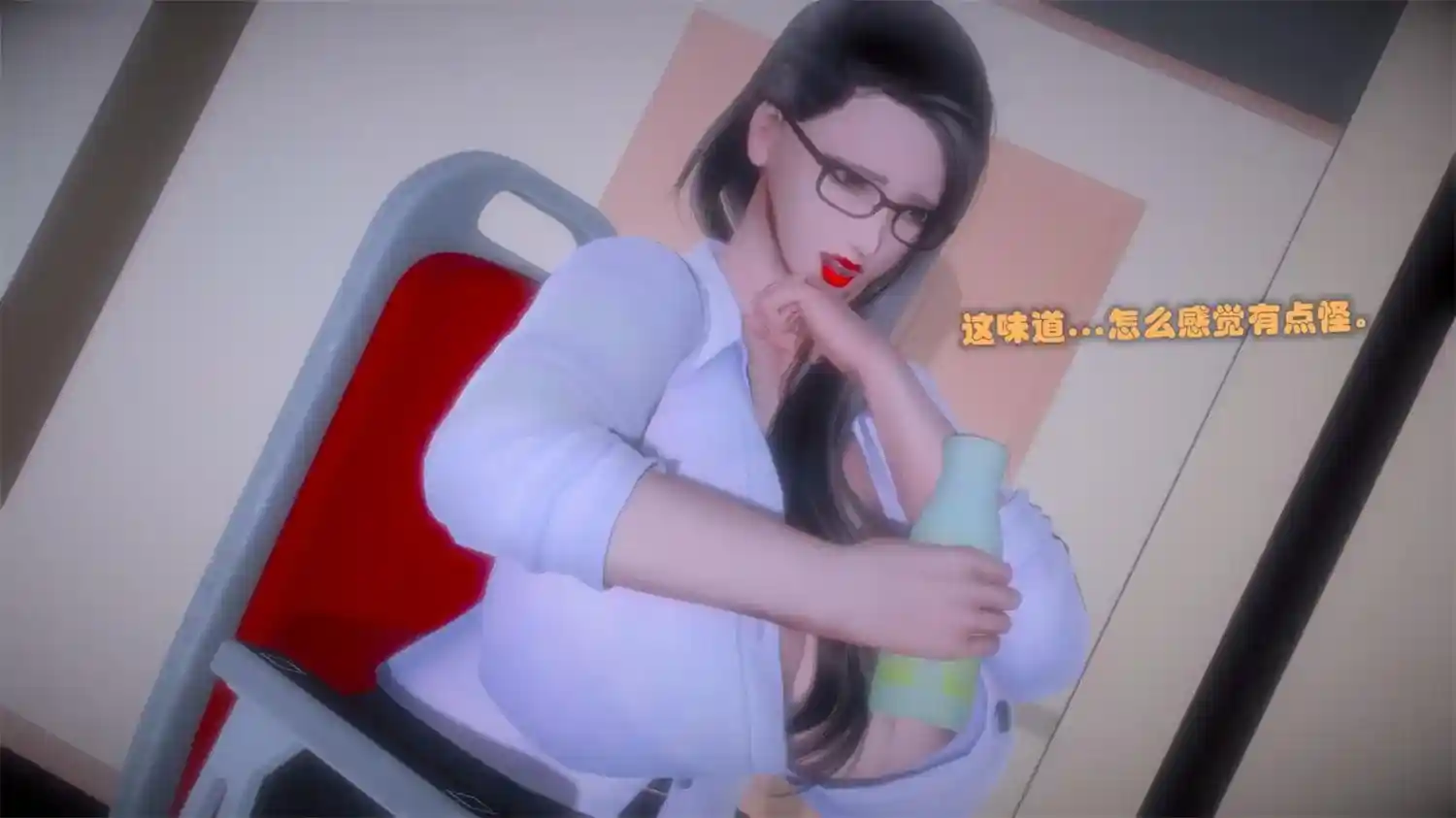 [3D全彩] 美母与家教+废稿 [227MB]-漫客吧