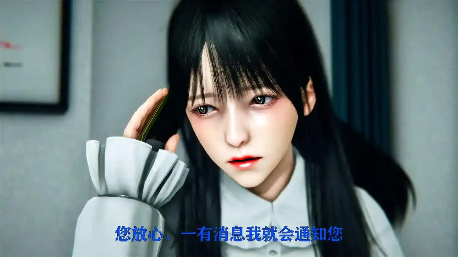 [3D全彩] 美少女假面冯迪妮01-08+外传 [1.3GB]-漫客吧