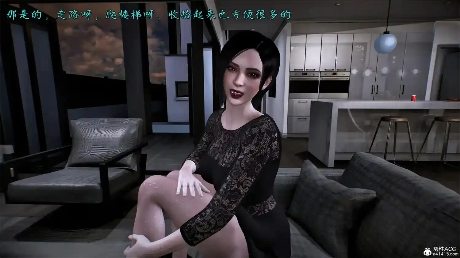 [3D全彩] 臭脚美母艳行记01-06 [547MB]-漫客吧