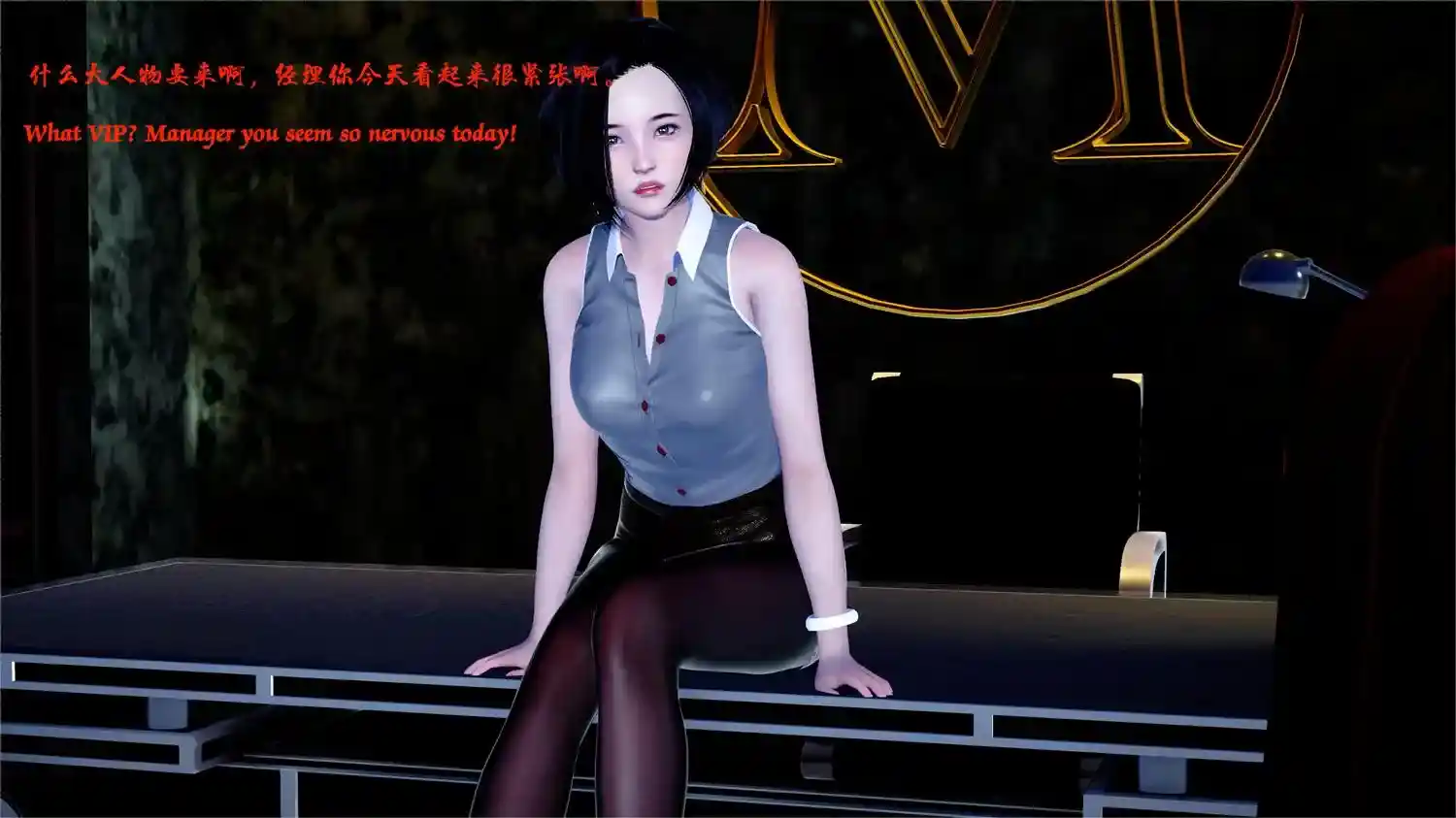 [3D全彩] 性感小模特Amy的噩梦01-04 [523.6MB]-漫客吧