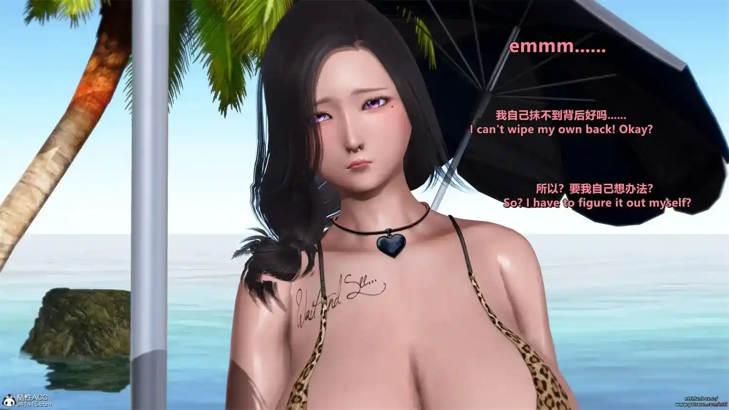 [3D全彩] 与妻子的度假之旅長髮 [231.4MB]-漫客吧