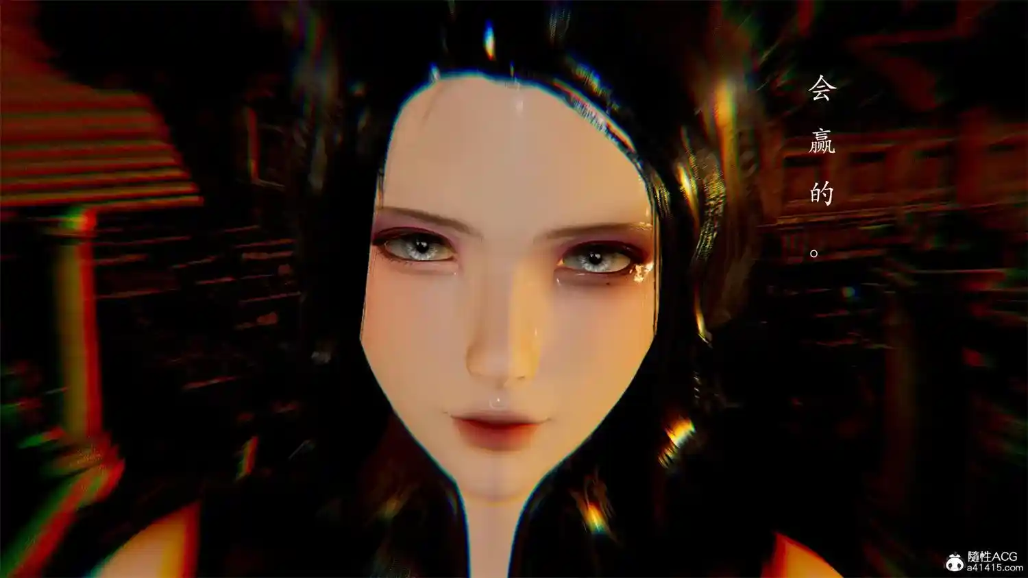 [3D全彩] 玉腿神女 [201MB]-漫客吧