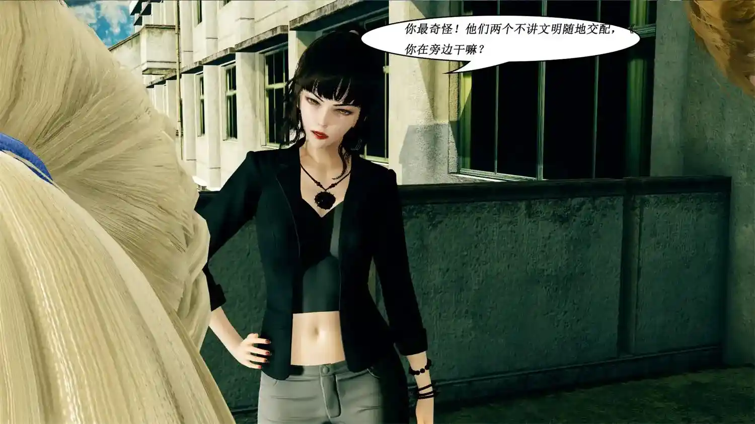 [3D全彩] 蠢猪学姐贱老师01-06+前传1-3 [305MB]-漫客吧