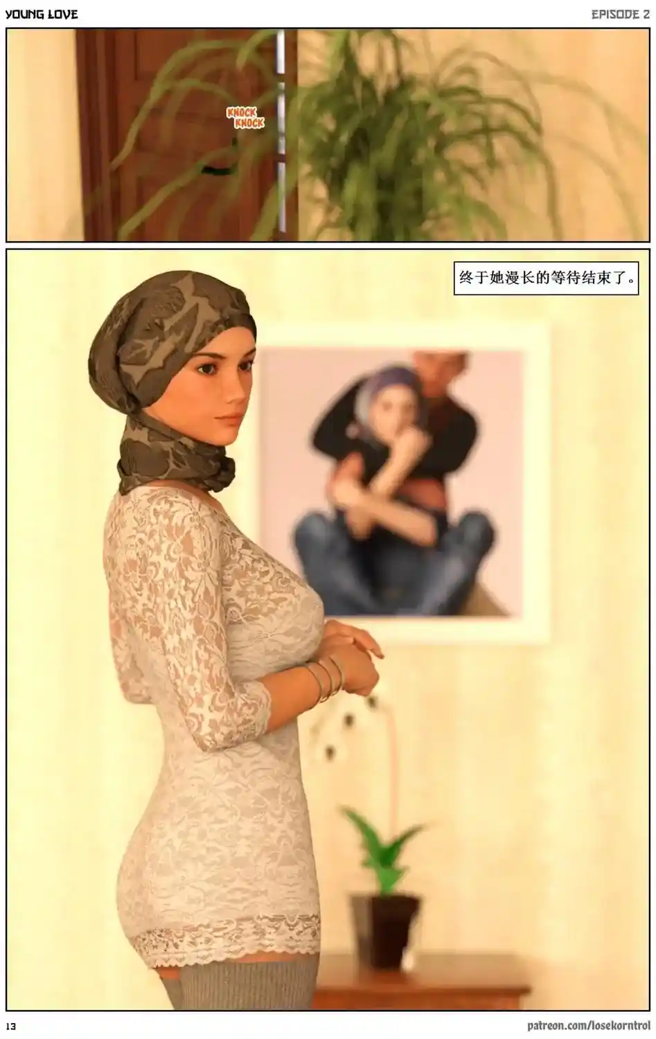 [3D全彩] 稚爱01-09 [212MB]-漫客吧