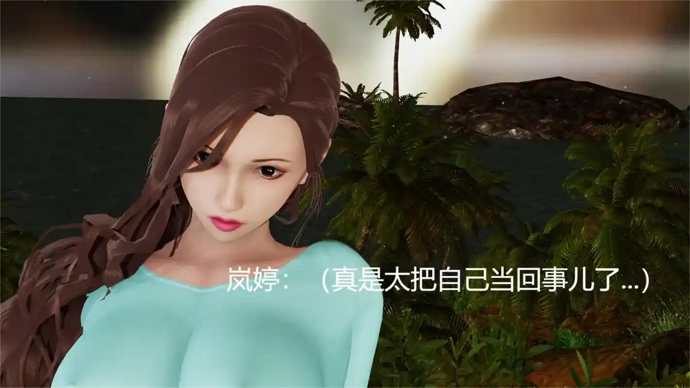 [3D全彩] 莱塔风云1-4话+外传番外 [197MB]-漫客吧