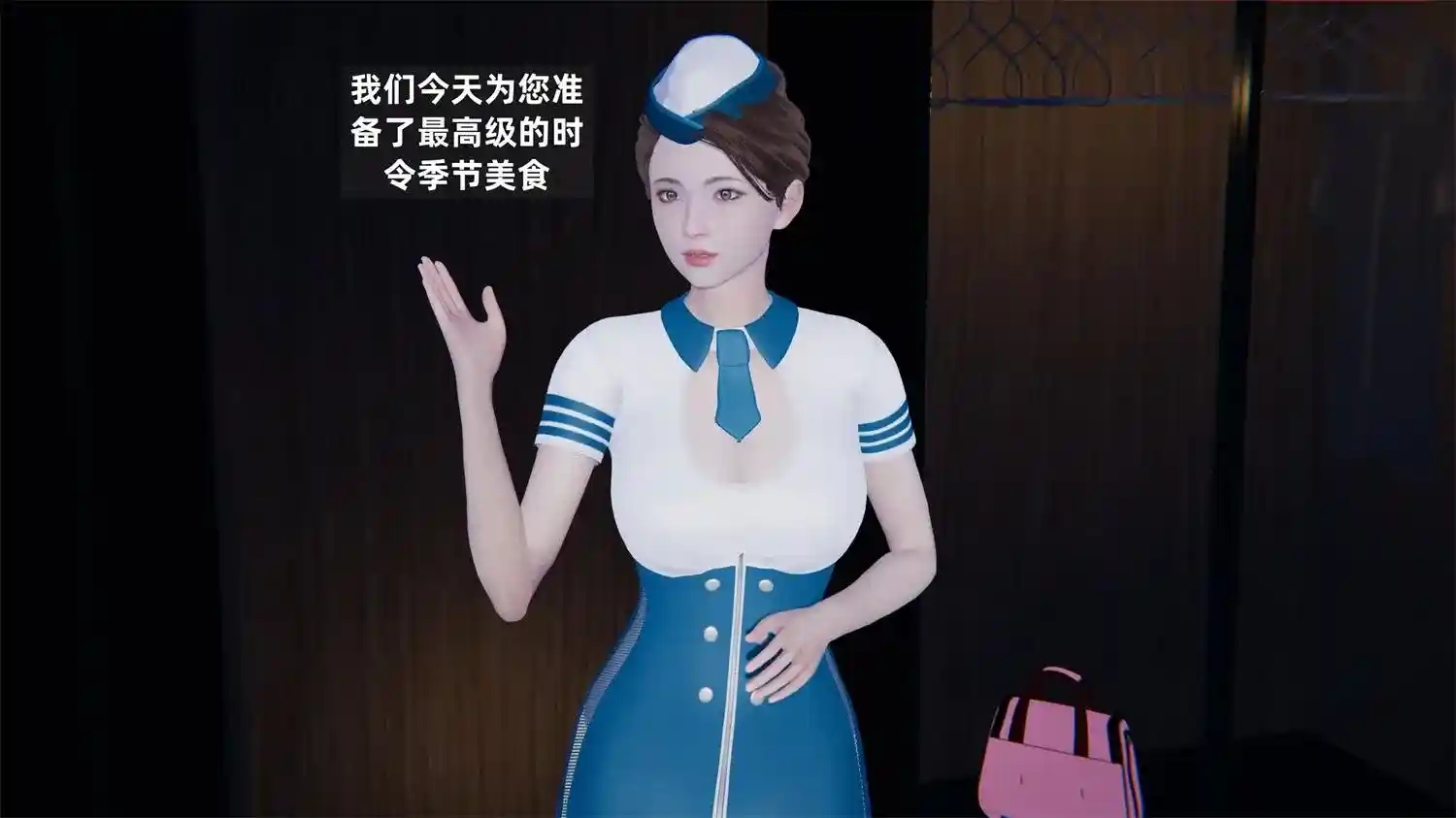 [3D全彩] 银荡的妻子们01-05 [354.1MB]-漫客吧