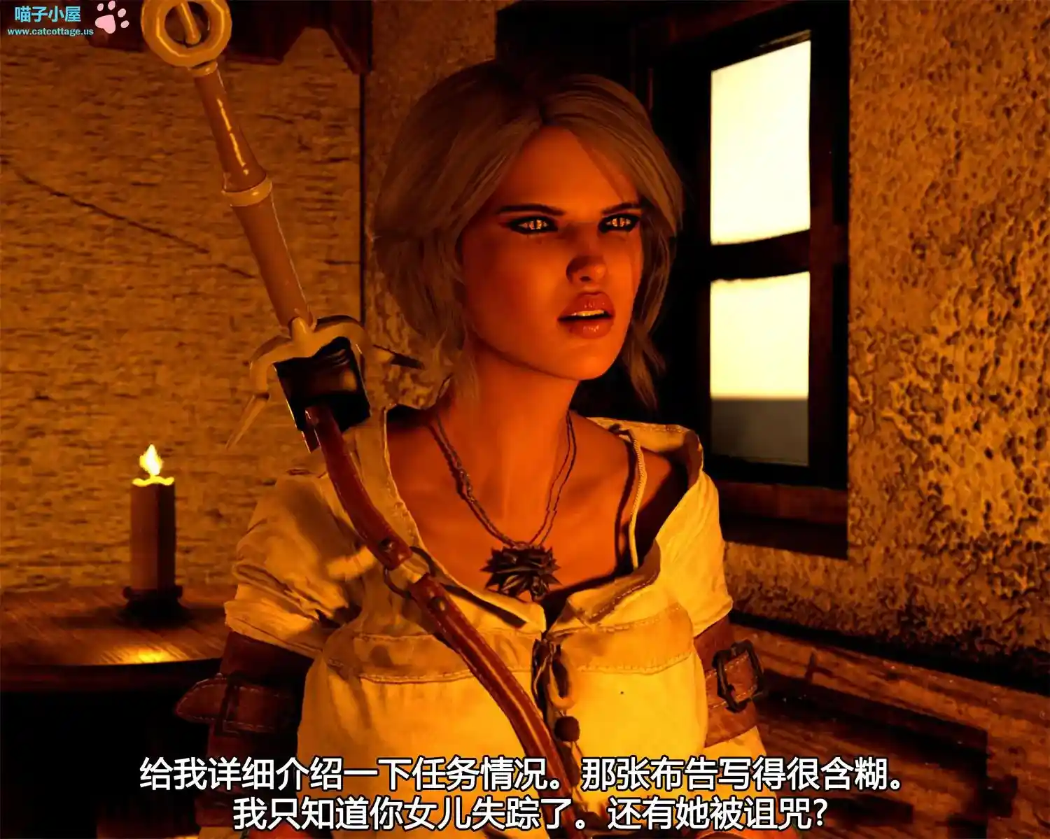 [3D全彩] 校长的课外辅导+猎魔女 [321MB]-漫客吧