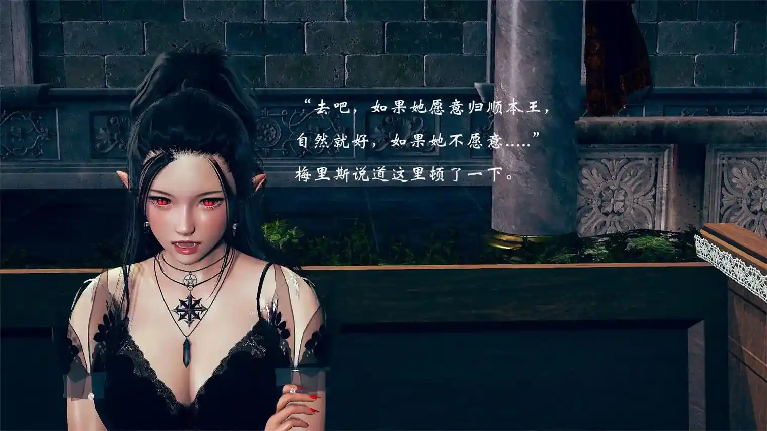 [3D全彩] 蜘蛛之巢01-04 [237MB]-漫客吧