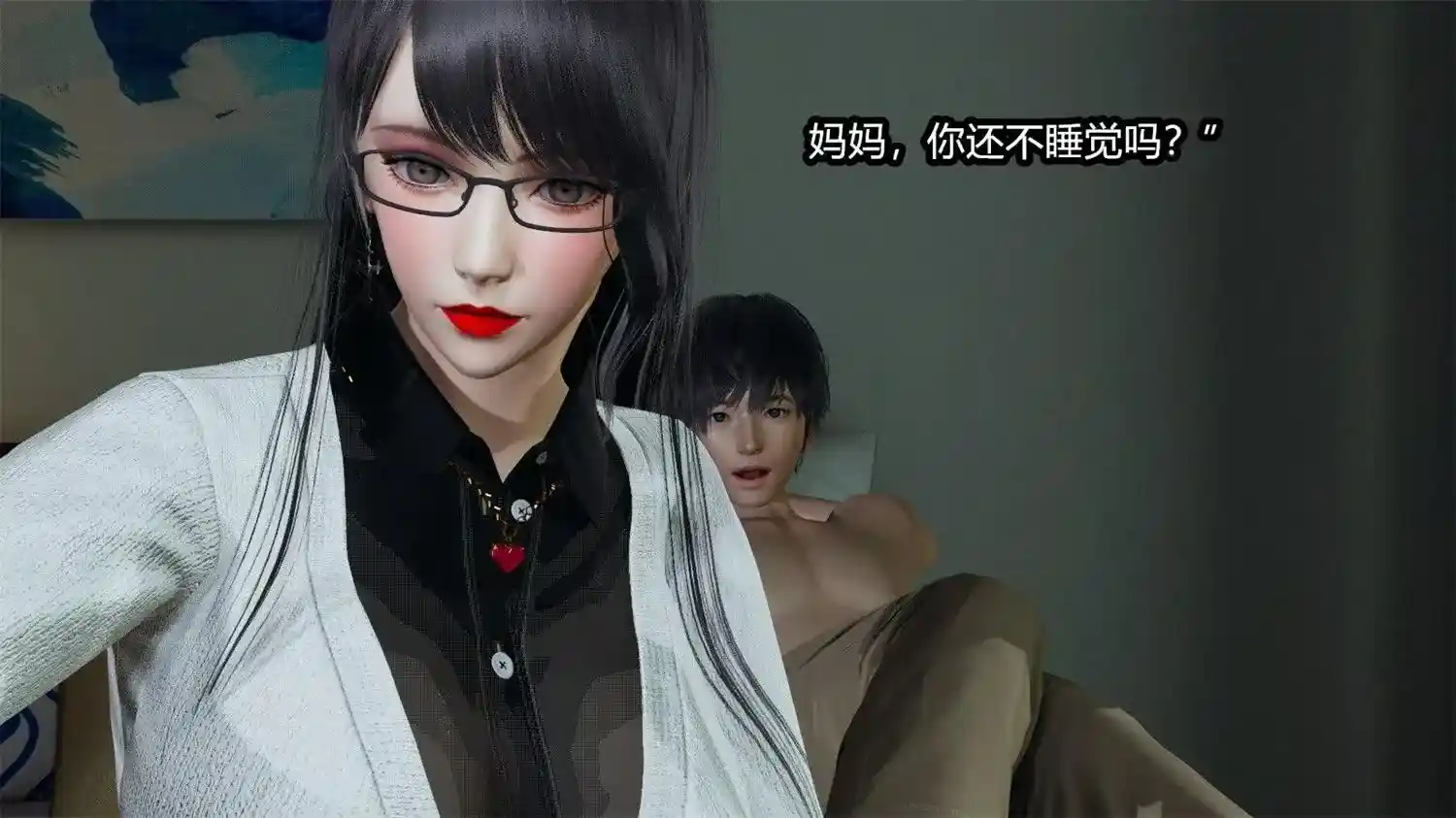 [3D全彩] 我的妈妈是小说家01-02话 [122MB]-漫客吧