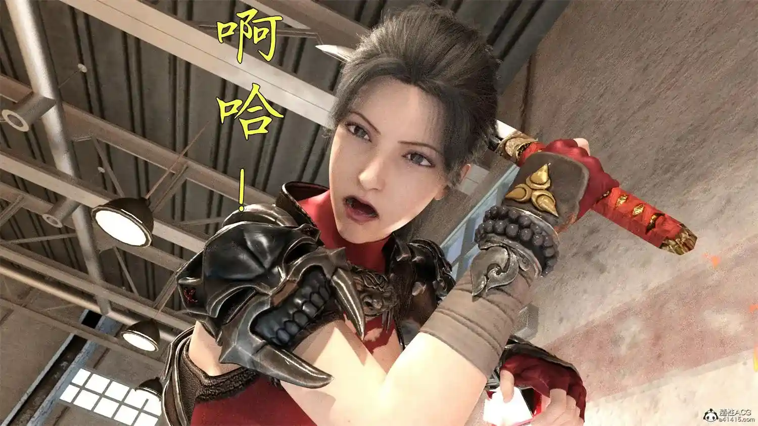 [3D全彩] 猫眼之纯蓝欢欲01-02+叶青银堕 [213.1MB]-漫客吧