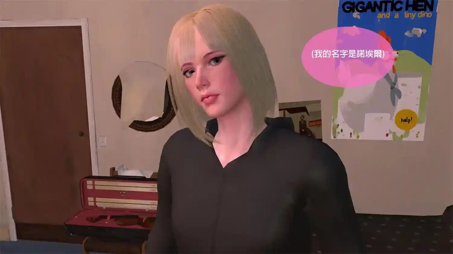 [3D全彩] 成為她01-03+諾埃爾的日常記事01-08 [215MB]-漫客吧