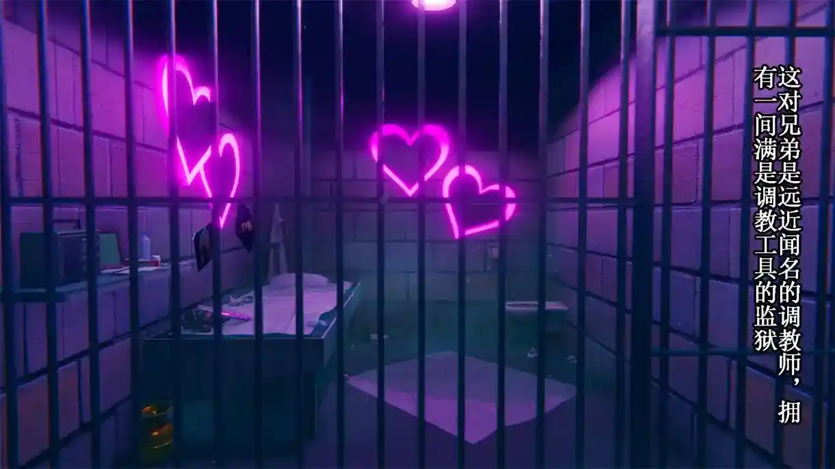 [3D全彩] 捕らわれた対魔忍01-06 [64MB]-漫客吧