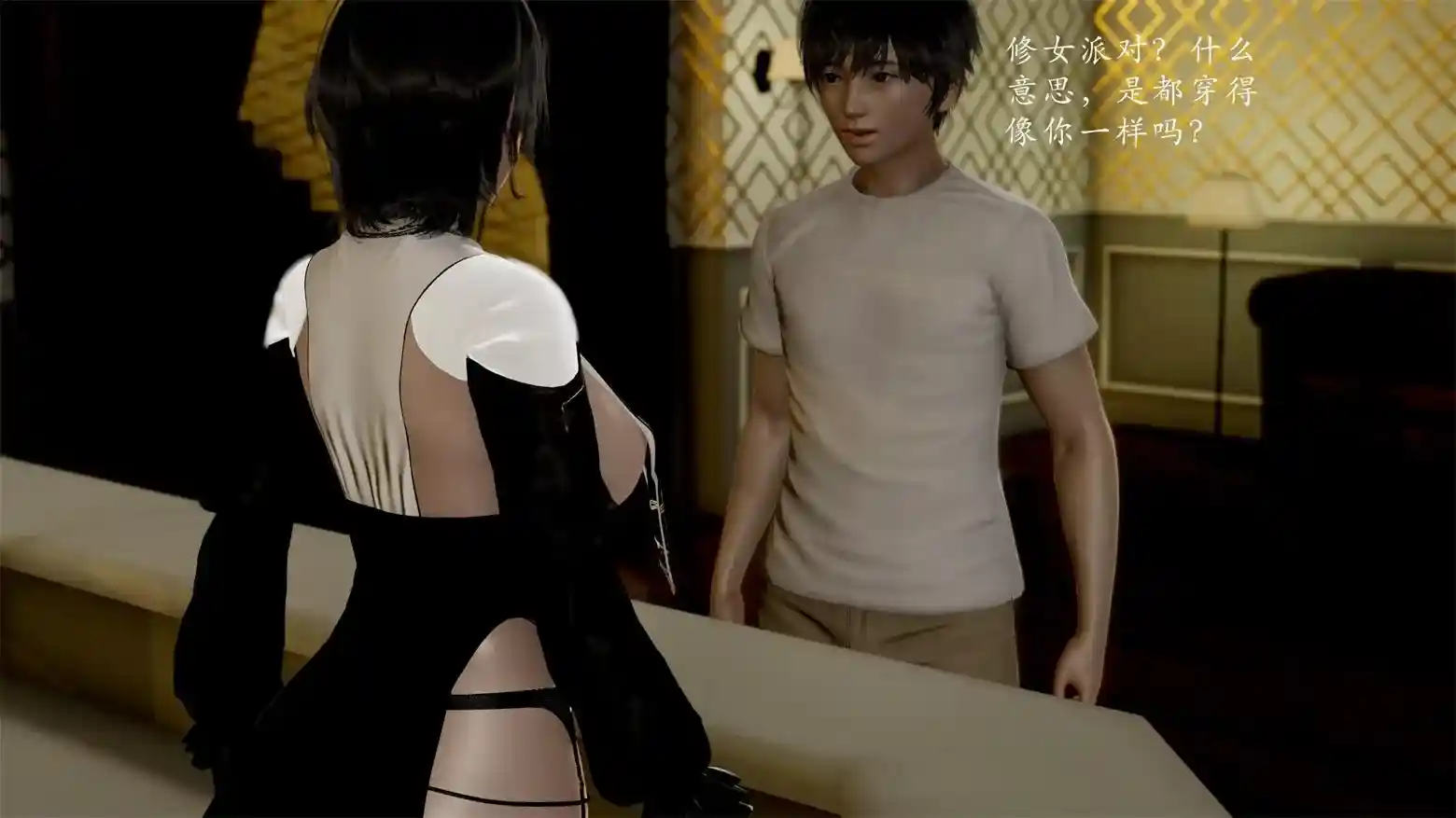 [3D全彩] 修女派对 [138MB]-漫客吧