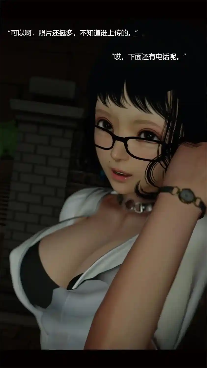 [3D全彩] 绝望之家 [1.29GB]-漫客吧