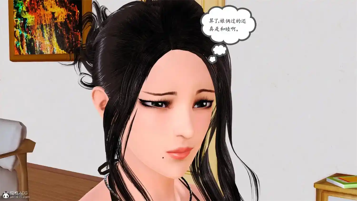 [3D全彩] 爱欲银色 [213MB]-漫客吧