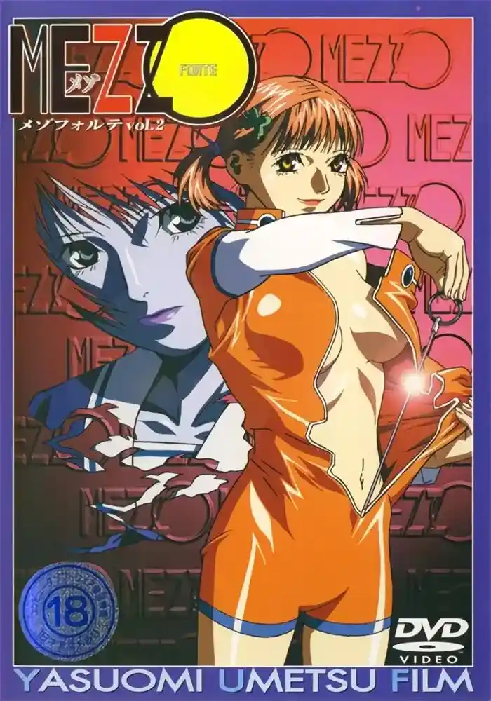 [グリーンバニー] MEZZO FORTE メゾフォルテ [833MB]-漫客吧