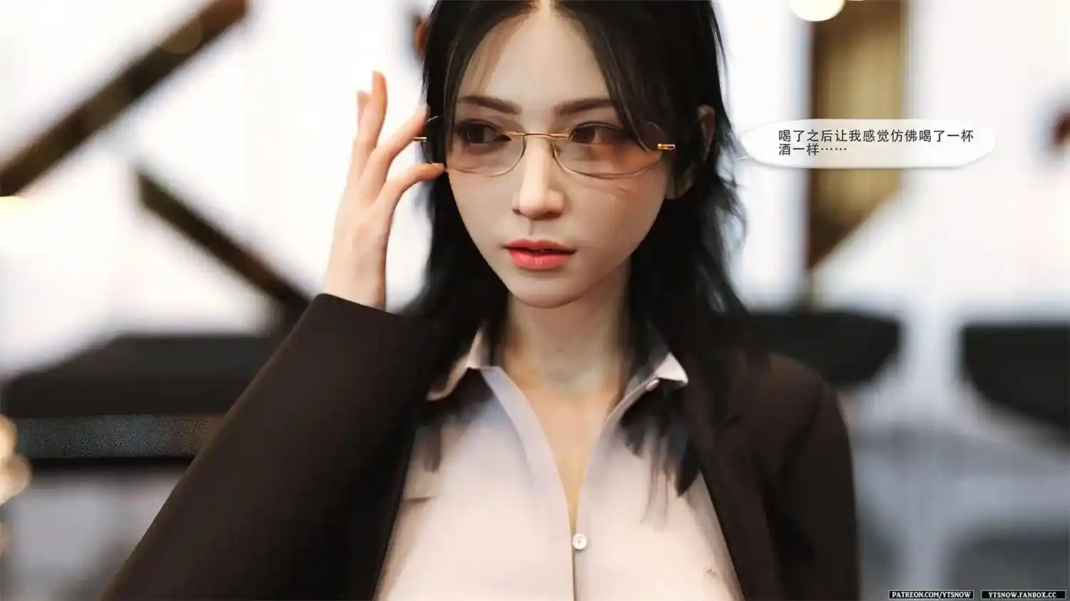 [3D全彩] 家访 [63.6MB]-漫客吧