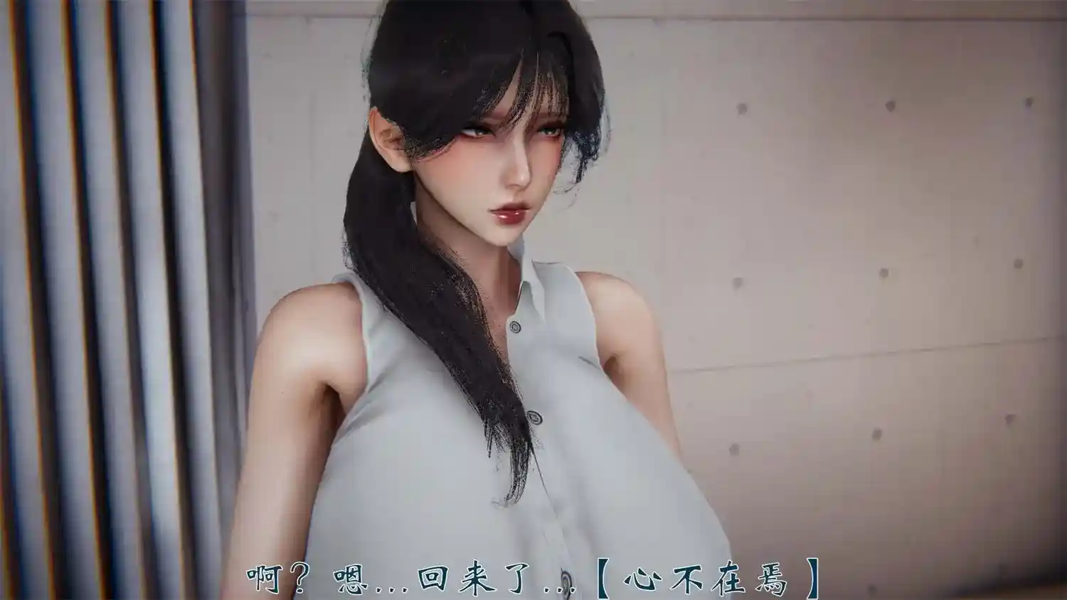 [3D全彩] 柳家三姐妹的故事01-03 [317MB]-漫客吧