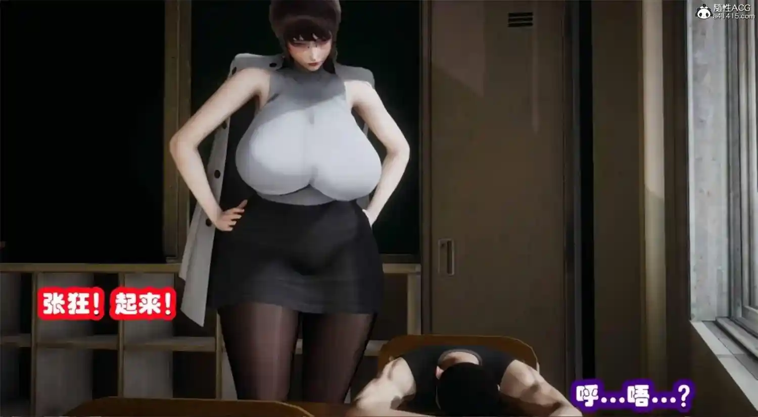 [3D全彩] 仙露01-02+禁果01-02 [361MB]-漫客吧