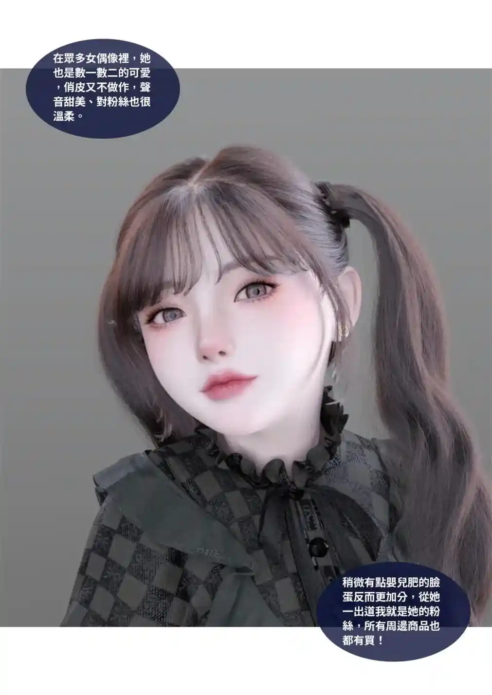 [3D全彩] 性转笔记本01-08 [330MB]-漫客吧