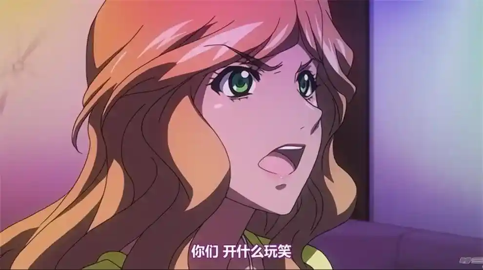 [BOOTLEG] M男食い ラストオーダー [216MB]-漫客吧