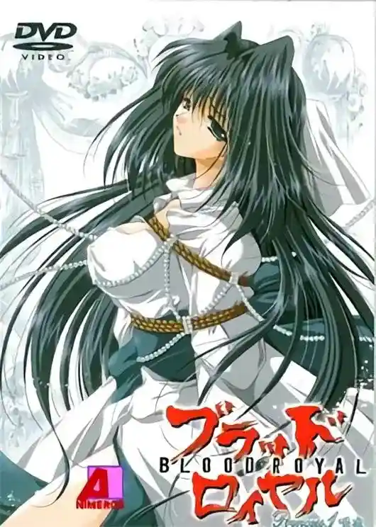 [Discovery] ブラッドロイヤル [727MB]-漫客吧