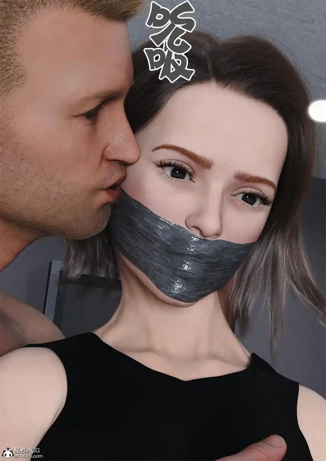 [3D全彩] 我的媽媽Murielle_01-02 [249.6MB]-漫客吧