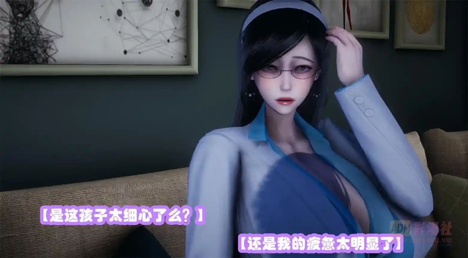 [3D全彩] 催眠邻家01-03 [652MB]-漫客吧