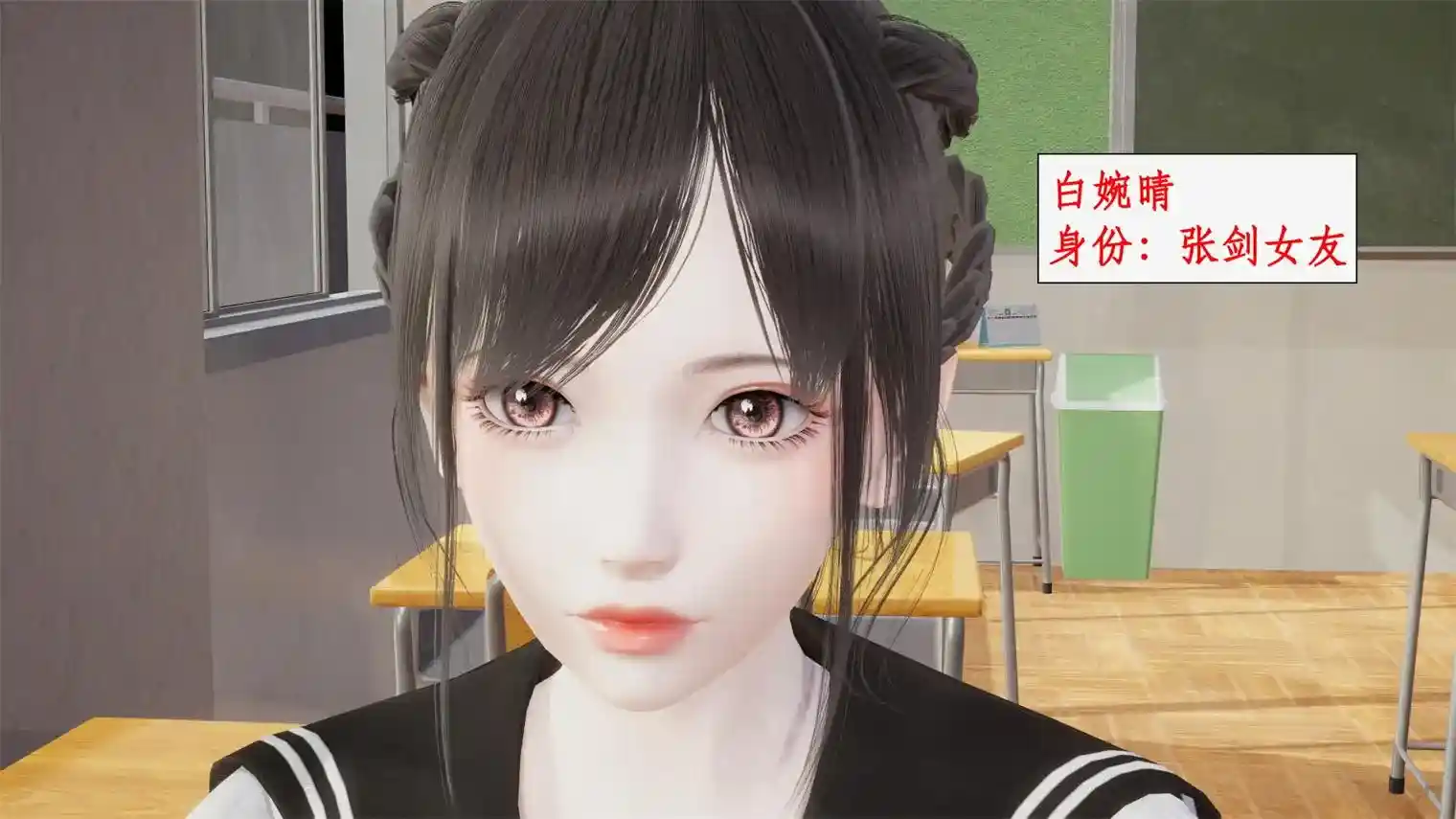 [3D全彩] 都市女神攻略系统01-03+黑丝臭脚老师 [346MB]-漫客吧